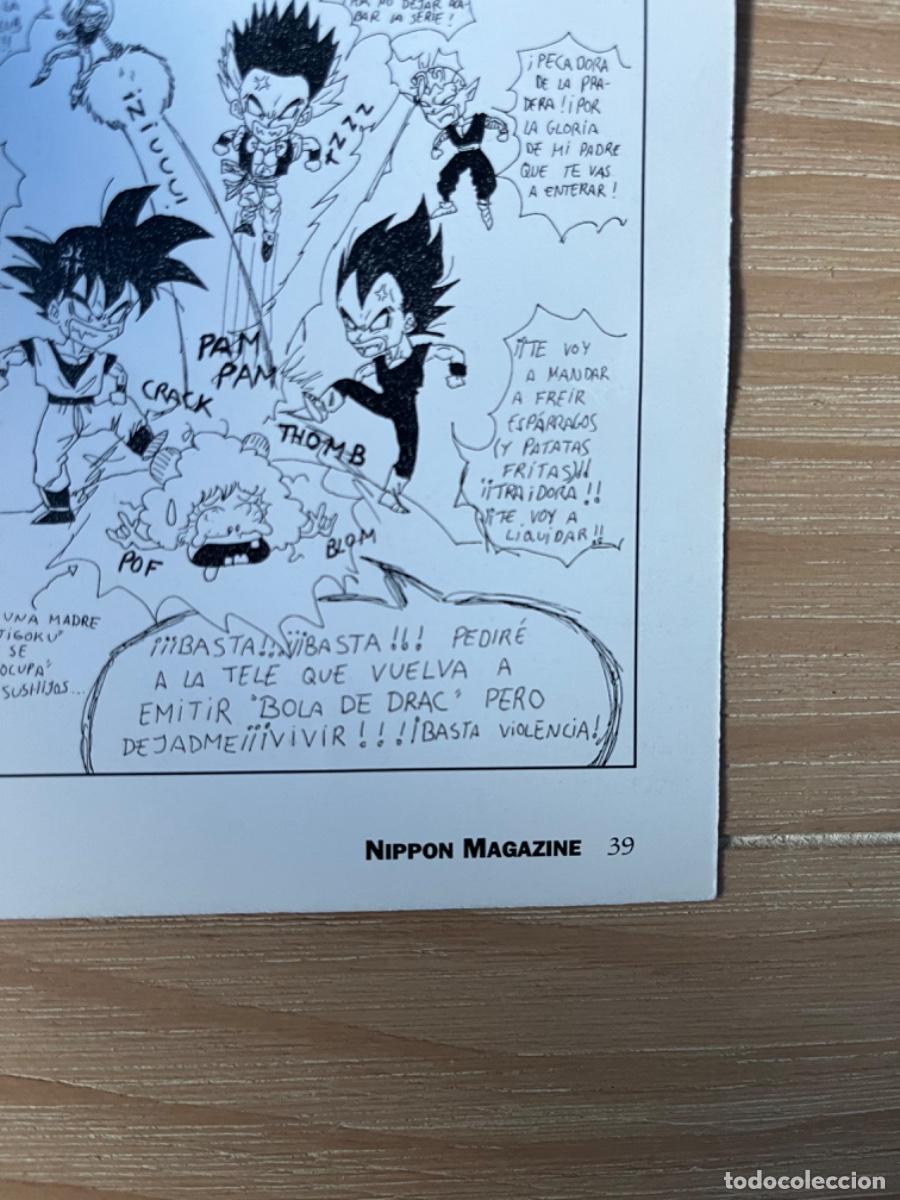 C&oacute;mics: PAN2. REVISTA NIPPON N 5 CON POSTER DRAGON BALL - Foto 5