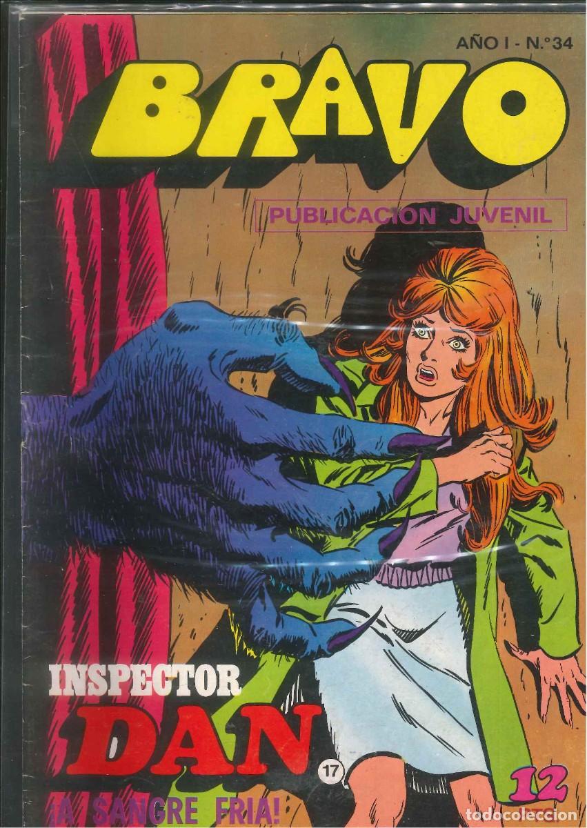 C&oacute;mics: BRAVO 34 INSPECTOR DAN 17 - Foto 1