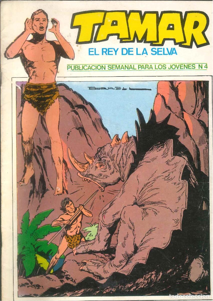 C&oacute;mics: TAMAR EL REY DE LA SELVA 4 - Foto 1