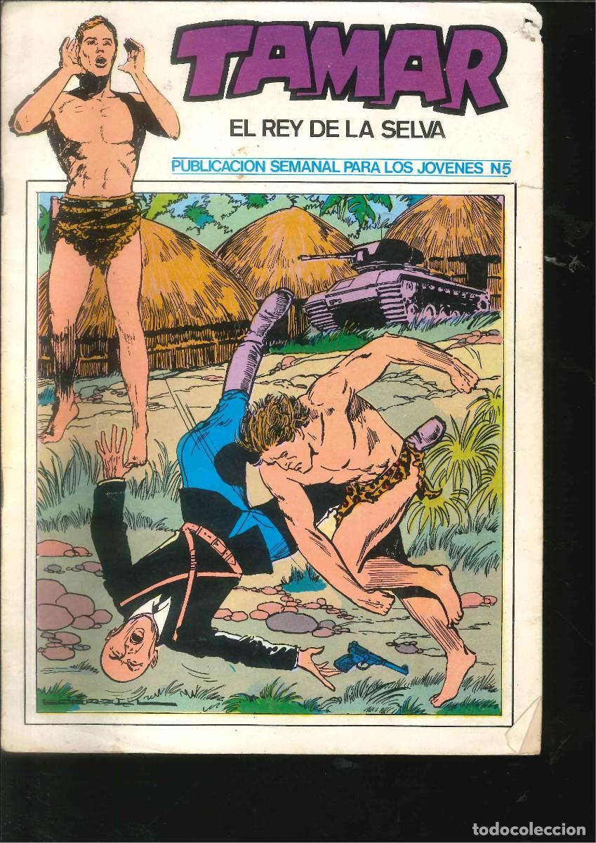 C&oacute;mics: TAMAR EL REY DE LA SELVA 5 - Foto 1