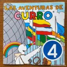 Cómics: LAS AVENTURAS DE CURRO Nº 4 EXPO 92