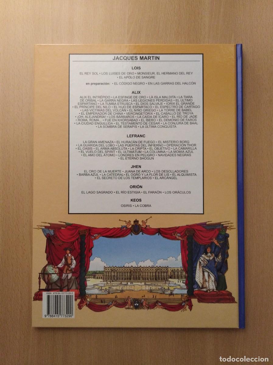 C&oacute;mics: LOIS /1-2-3-4-5-6. Jacques Martin / O. P&agrave;ques - Foto 4