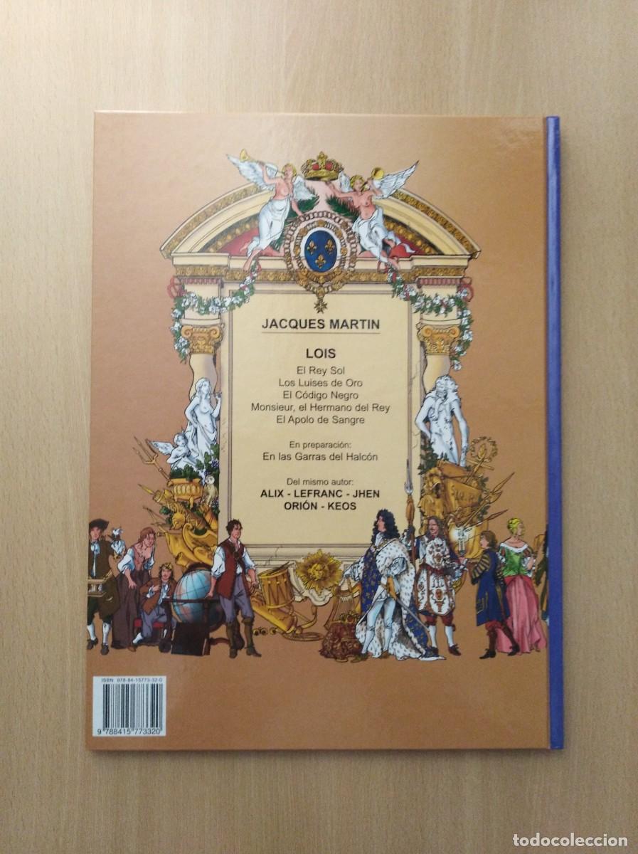 C&oacute;mics: LOIS /1-2-3-4-5-6. Jacques Martin / O. P&agrave;ques - Foto 10