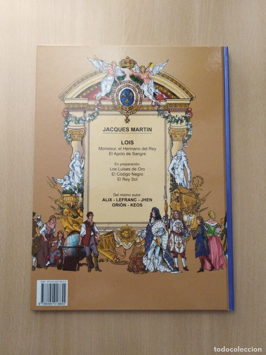 C&oacute;mics: LOIS /1-2-3-4-5-6. Jacques Martin / O. P&agrave;ques - Foto 16