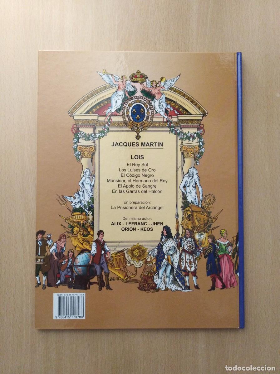 C&oacute;mics: LOIS /1-2-3-4-5-6. Jacques Martin / O. P&agrave;ques - Foto 19