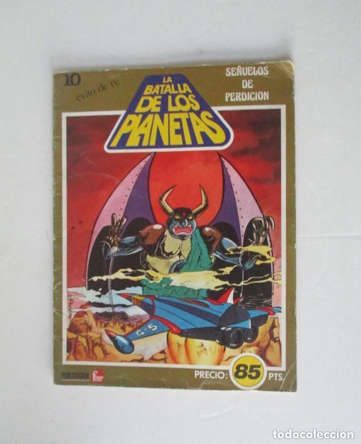 C&oacute;mics: LA BATALLA DE LOS PLANETAS - SUE&Ntilde;OS DE PERDICION - Foto 1