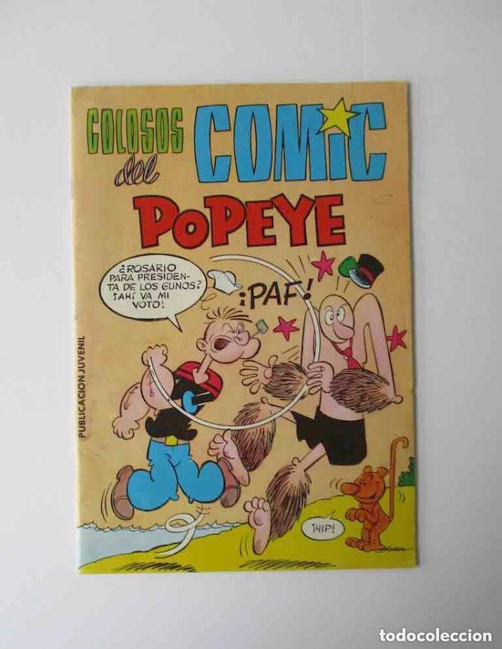 C&oacute;mics: POPEYE N&ordm; 15 - COLOSOS DEL COMIC - Foto 1