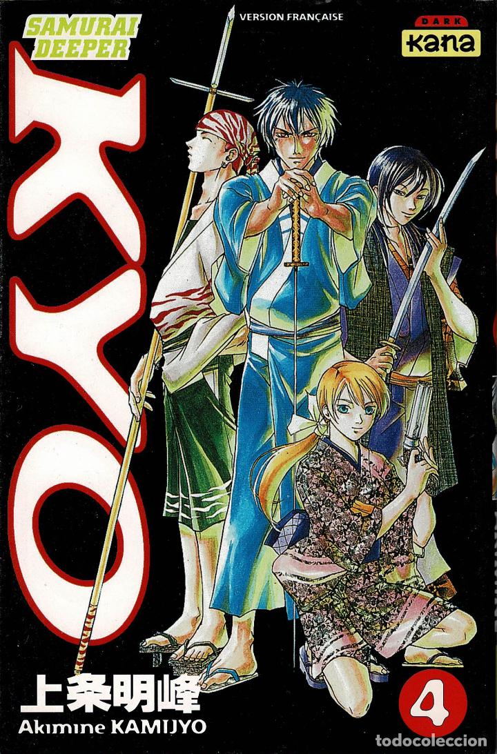 Kyo.vol. 4.original franc&eacute;s. ed. Kana