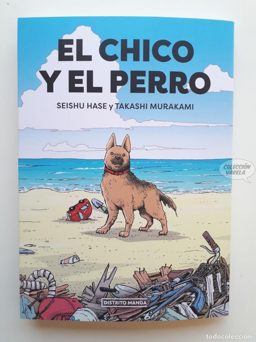 C&oacute;mics: El chico y el perro - Hase y Murakami - Distrito manga - Foto 1