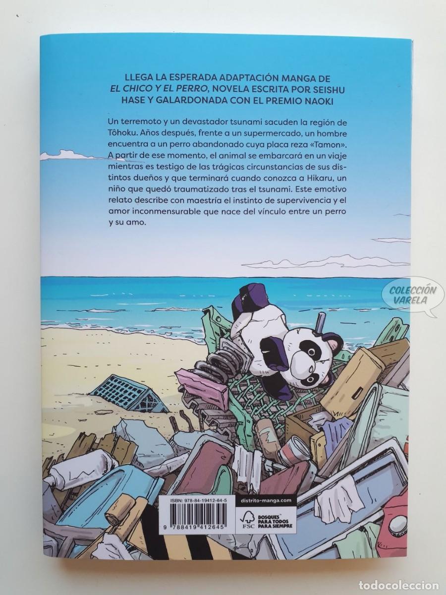 C&oacute;mics: El chico y el perro - Hase y Murakami - Distrito manga - Foto 2