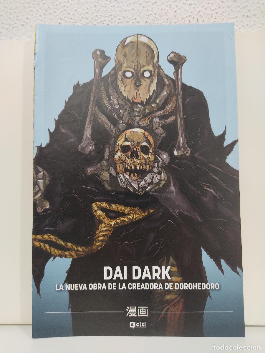 Fumetti: FOLLETO PUBLICITARIO DAI DARK LA NUEVA OBRA DE LA CREADORA DE DOROHEDORO .ECC, 2018.IMPECABLE