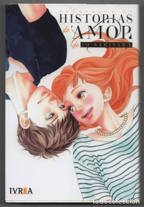 C&oacute;mics: Antolog&iacute;a de historias de amor. Io Sakisaka - Foto 1