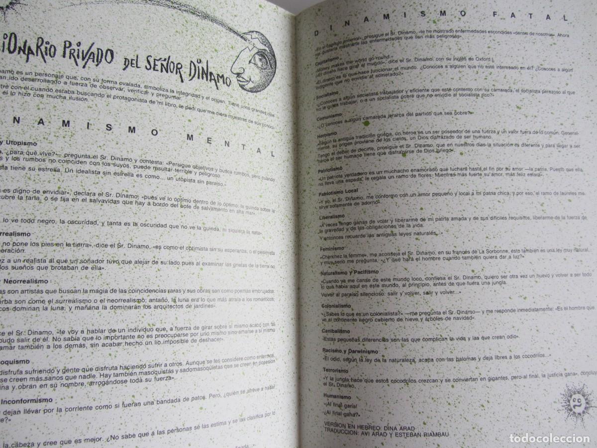 C&oacute;mics: Dinamisme. Dina Arad. Ediciones Manuel Luque 1989 - Foto 16