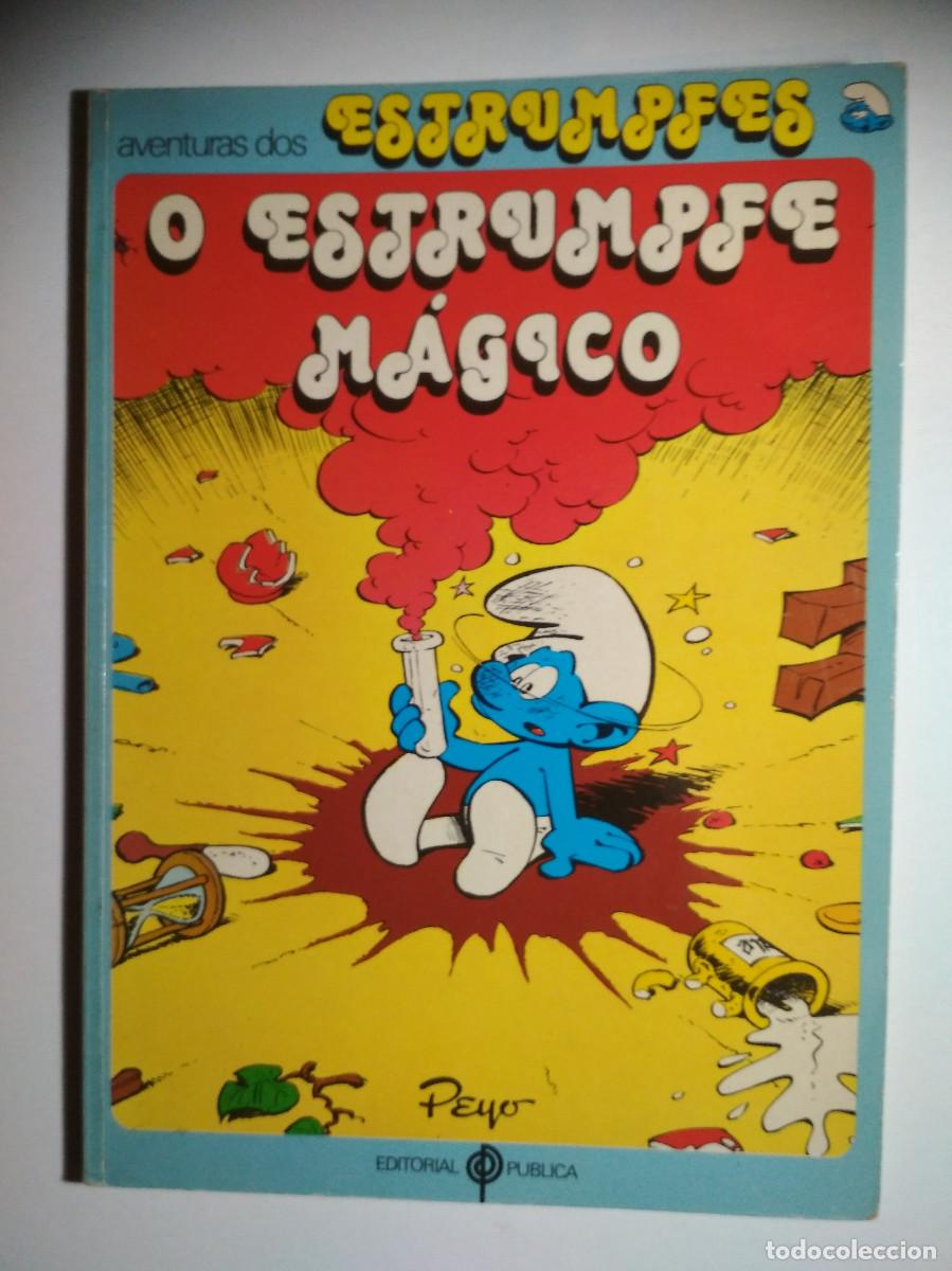 C&oacute;mics: Pitufos Portugu&eacute;s - O ESTRUMPFE MAGICO - Foto 1