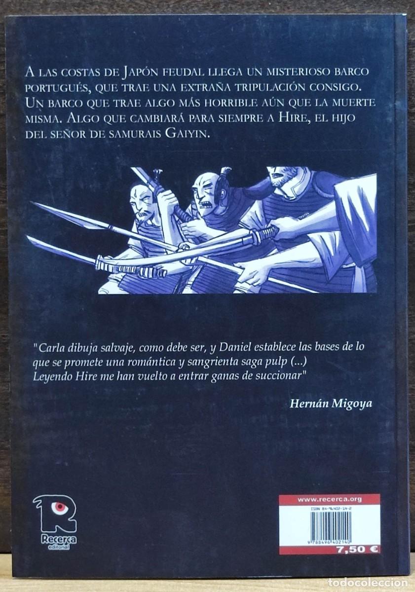 C&oacute;mics: HIRE EL TERRIBLE VAMPIRO SAMURAI - EDITORIAL RECERCA EN EXCELENTE ESTADO. - Foto 2