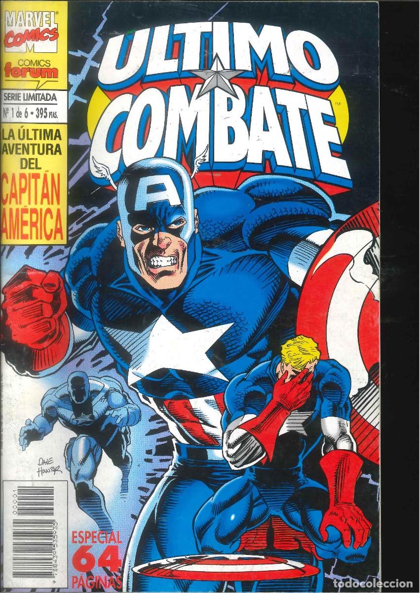 C&oacute;mics: CAPITAN AMERICA ULTIMO COMBATE 1 FORUM BOX 3 - Foto 1