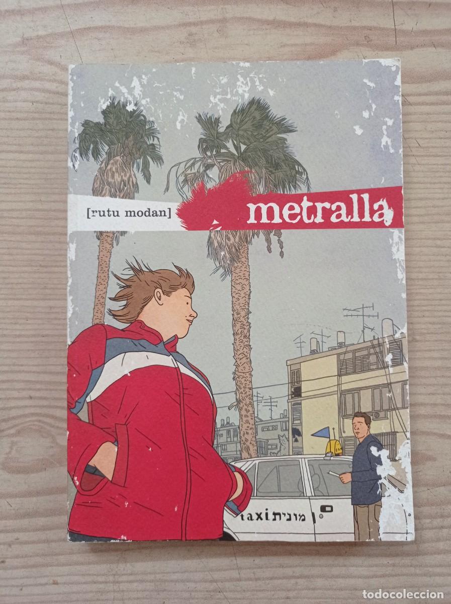 C&oacute;mics: Metralla - Rutu Modan - 2006 - Ediciones Sinsentido - Foto 1