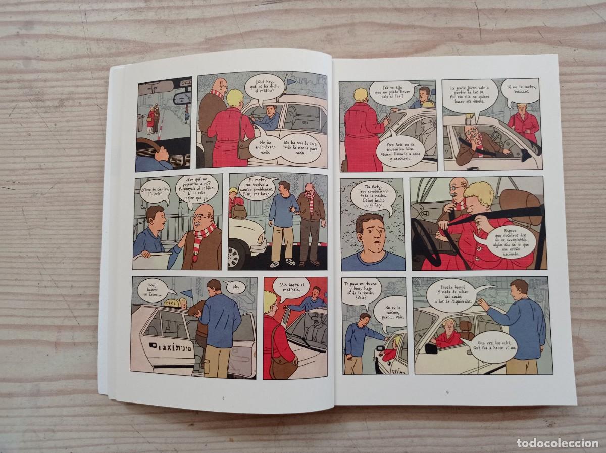 C&oacute;mics: Metralla - Rutu Modan - 2006 - Ediciones Sinsentido - Foto 3