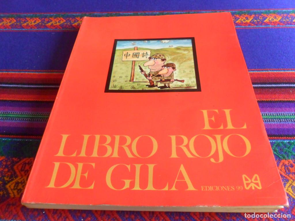 C&oacute;mics: EL LIBRO ROJO DE GILA. EDICIONES 99. 1974. R&Uacute;STICA. BUEN ESTADO. - Foto 1