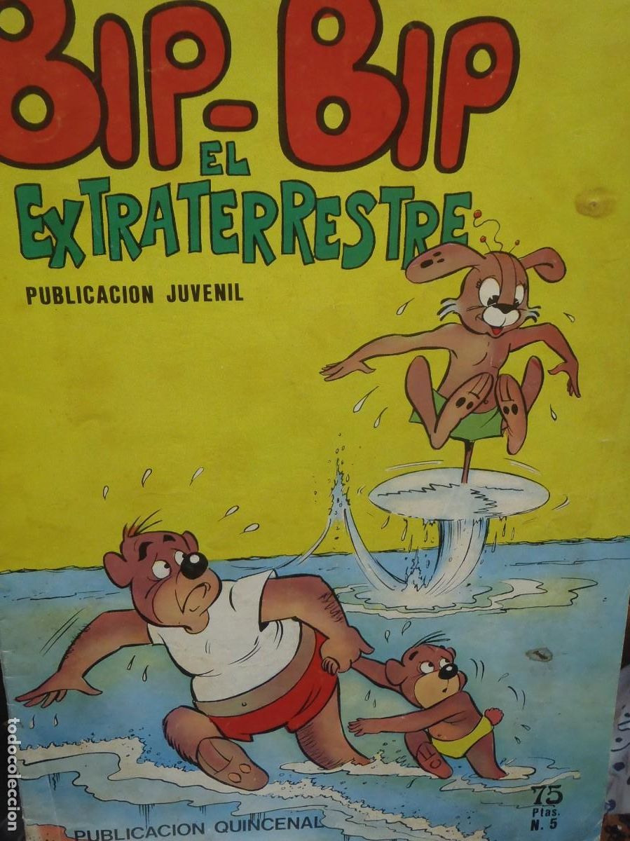 C&oacute;mics: BIP - BIP EL EXTRATERRESTRE - N&ordm; 5 - ED. GAVIOTA - 1985 - Foto 1