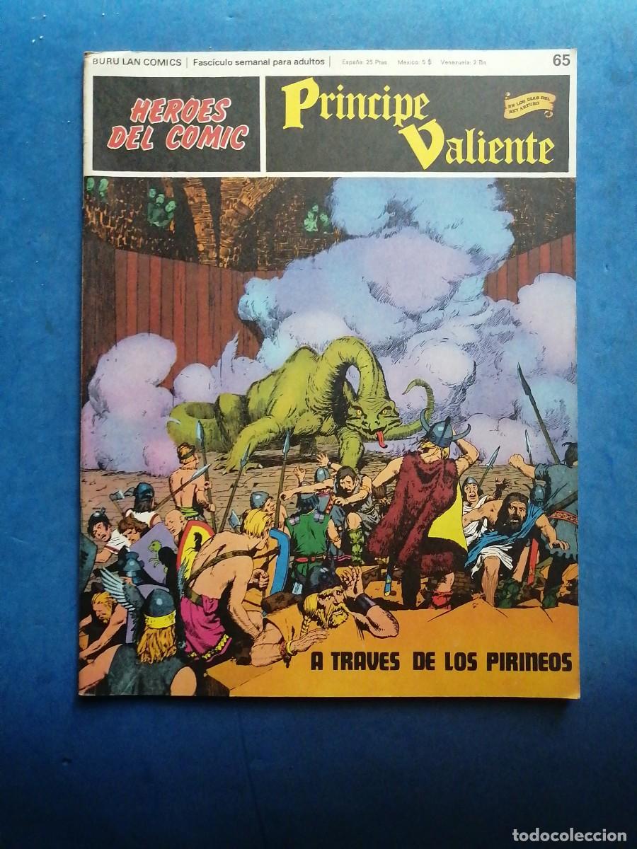 C&oacute;mics: Pr&iacute;ncipe Valiente n&uacute;mero 65, Buru Lan 1973 - Foto 1