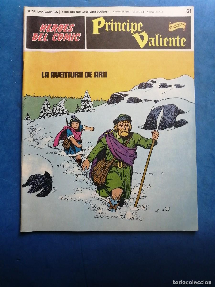 C&oacute;mics: Pr&iacute;ncipe Valiente n&uacute;mero 61, Buru Lan 1973 - Foto 1