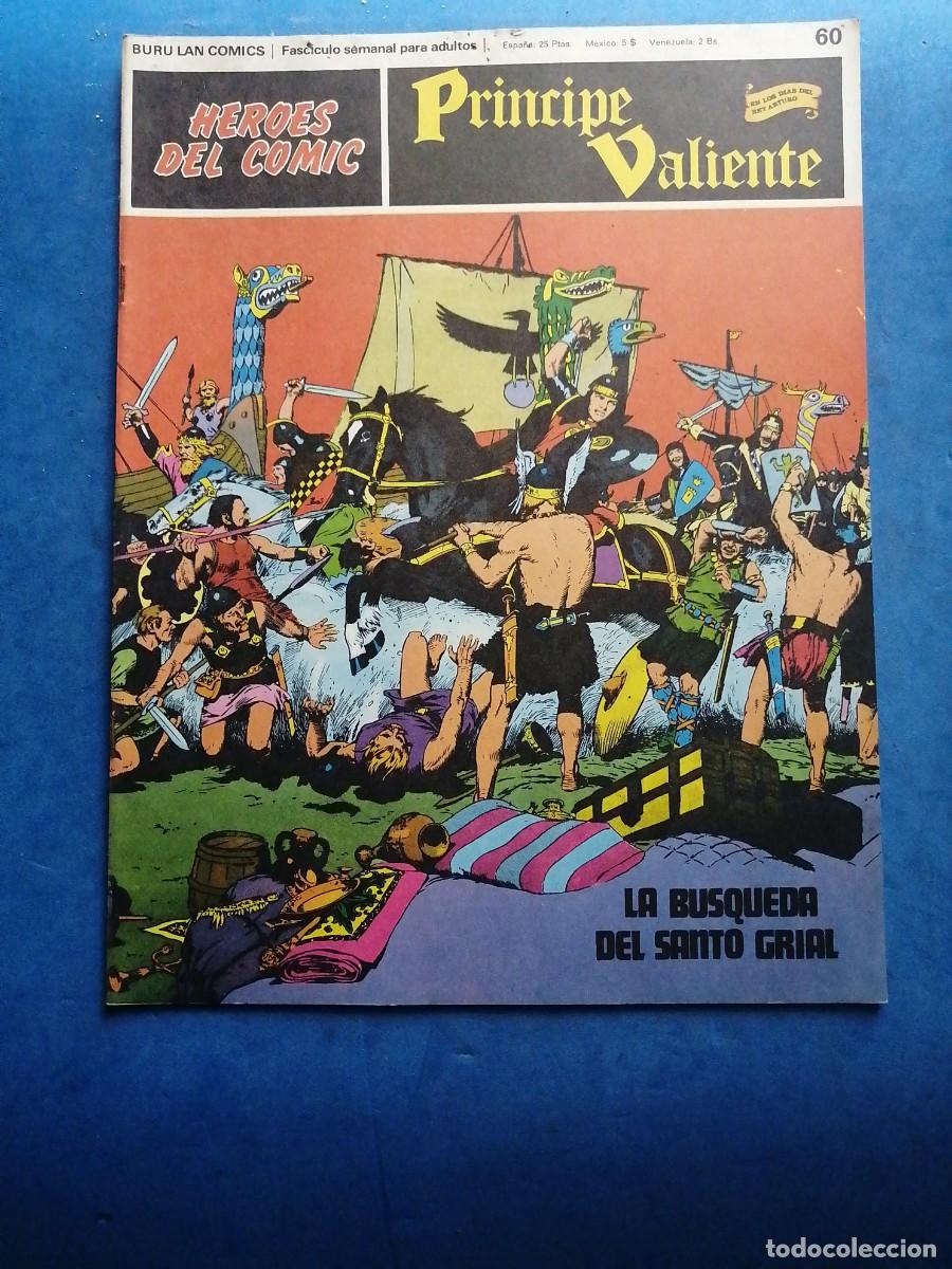 C&oacute;mics: Pr&iacute;ncipe Valiente n&uacute;mero 60, Buru Lan 1973 - Foto 1