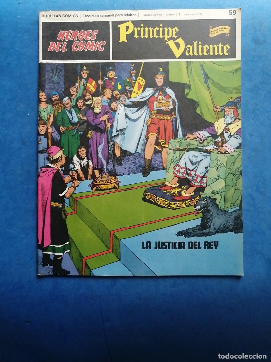 C&oacute;mics: Pr&iacute;ncipe Valiente n&uacute;mero 59, Buru Lan 1973 - Foto 1