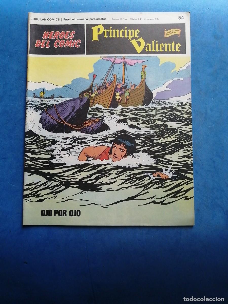 C&oacute;mics: Pr&iacute;ncipe Valiente n&uacute;mero 54, Buru Lan 1973 - Foto 1
