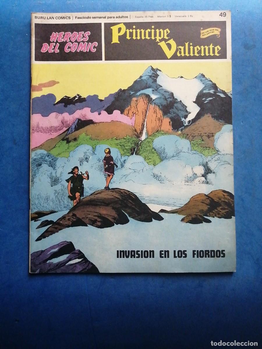 C&oacute;mics: Pr&iacute;ncipe Valiente n&uacute;mero 49, Buru Lan 1973 - Foto 1