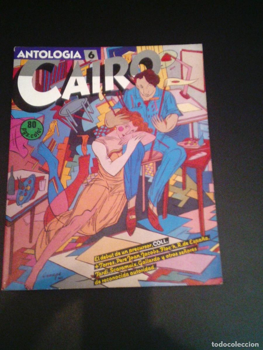 Comics: ANTOLOGIA CAIRO - NUMERO 6 - NUMEROS 19 - 20 Y 21 - MUY BUEN ESTADO - CJ 192