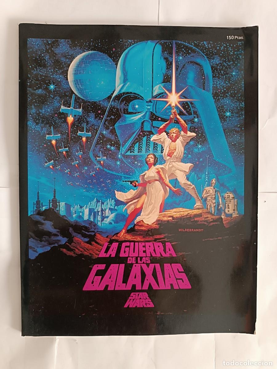 C&oacute;mics: LA GUERRA DE LAS GALAXIAS -RODAJE DE LA PELICULA STAR WARS-EDICIONES ACTUALES 1977