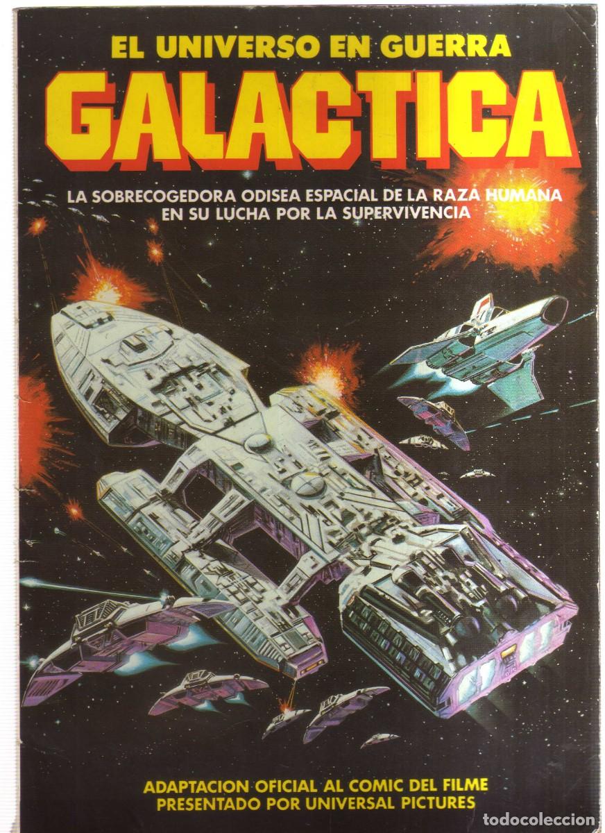 C&oacute;mics: GALACTICA EL UNIVERSO EN GUERRA - Foto 2