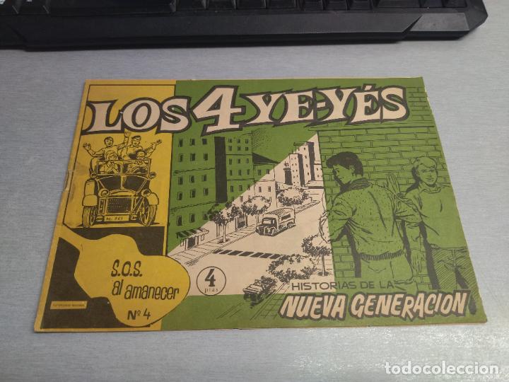 C&oacute;mics: LOS 4 YE-YES N&ordm; 4 / OLIVE Y HONTORIA ORIGINAL - Foto 1
