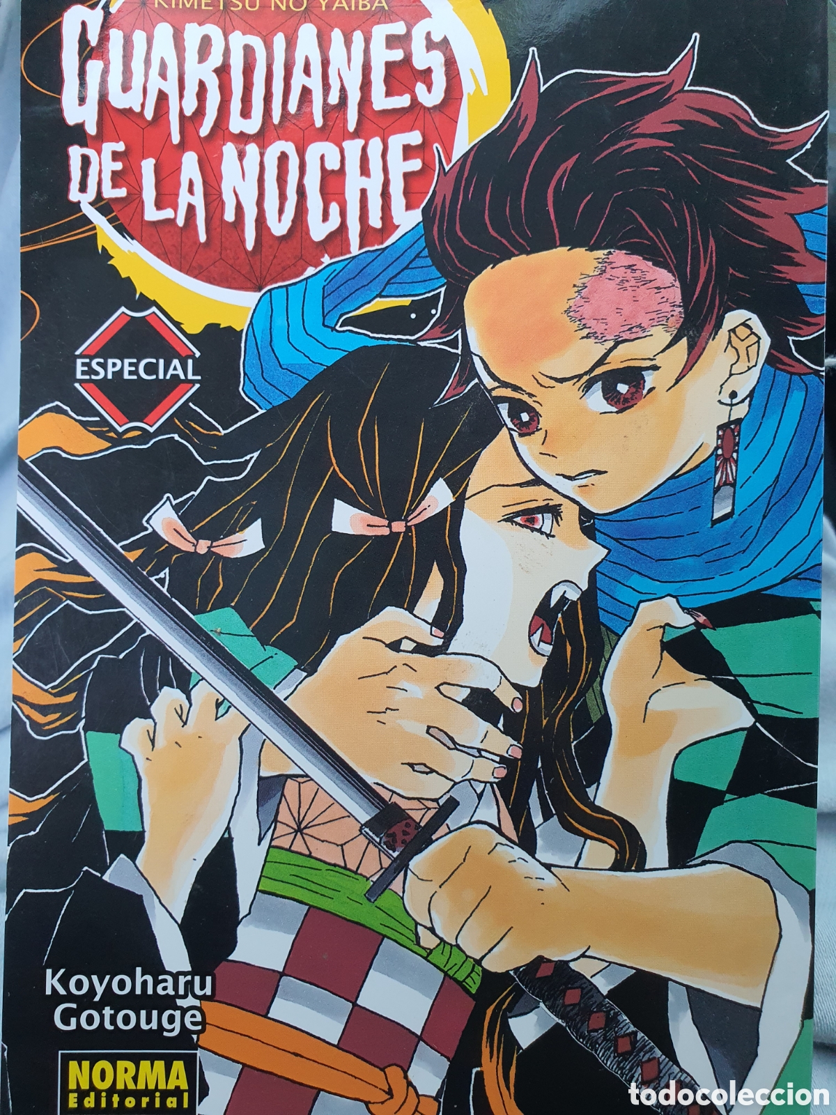 C&oacute;mics: Guardianes de la noche norma editorial - Foto 1