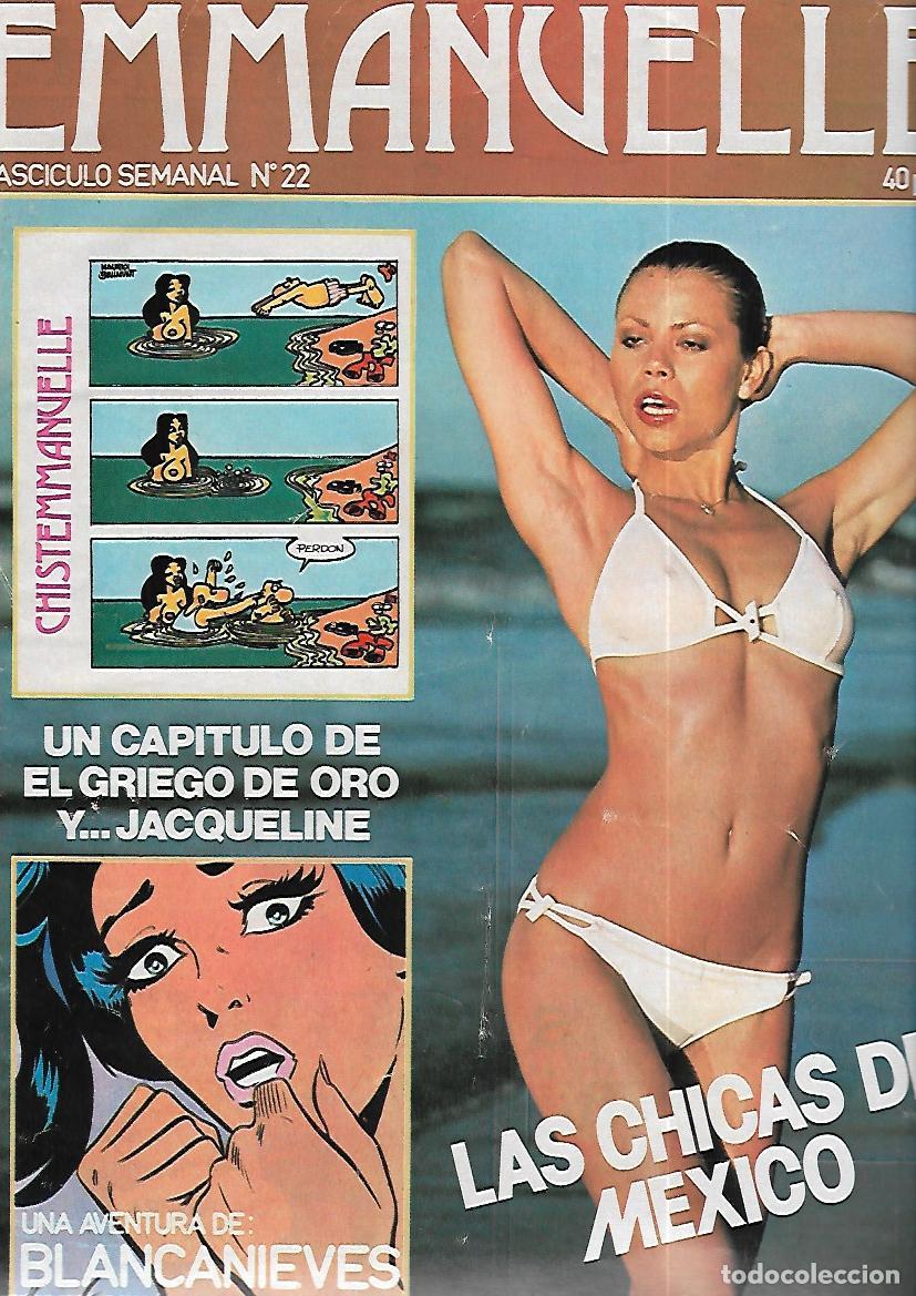C&oacute;mics: Emmanuelle (numero 22) - Varios autores - Foto 1