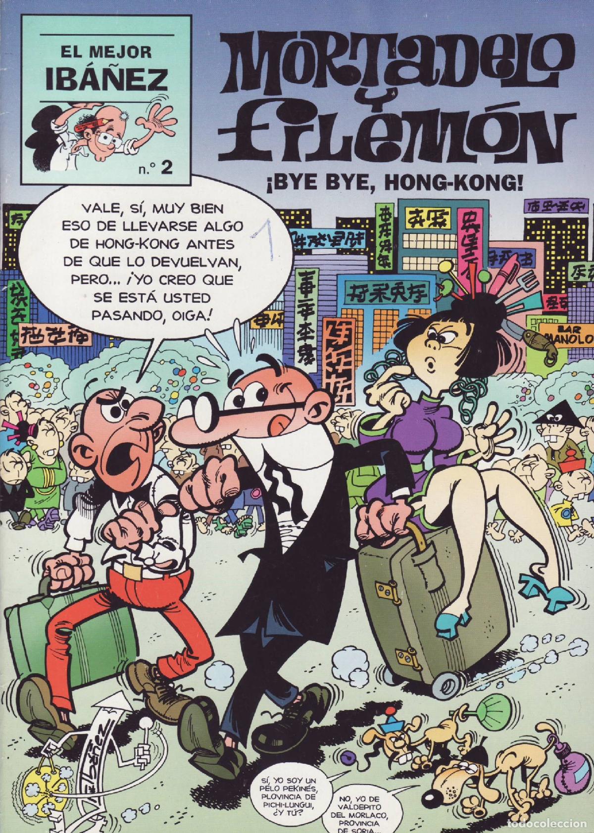C&oacute;mics: &iexcl;Bye bye, Hong-Kong! (Mortadelo y Filemon) (2) - Ibanez, Francisco - Foto 1