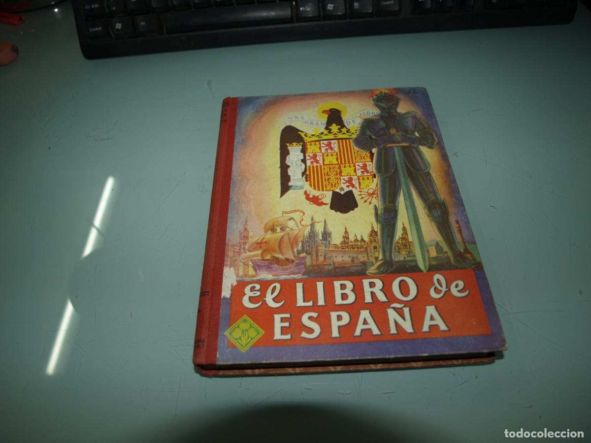 C&oacute;mics: El libro de Espa&ntilde;a - Foto 1