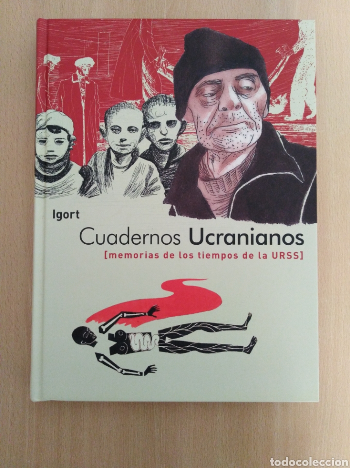 C&oacute;mics: CUADERNOS UCRANIANOS. Igort - Foto 1