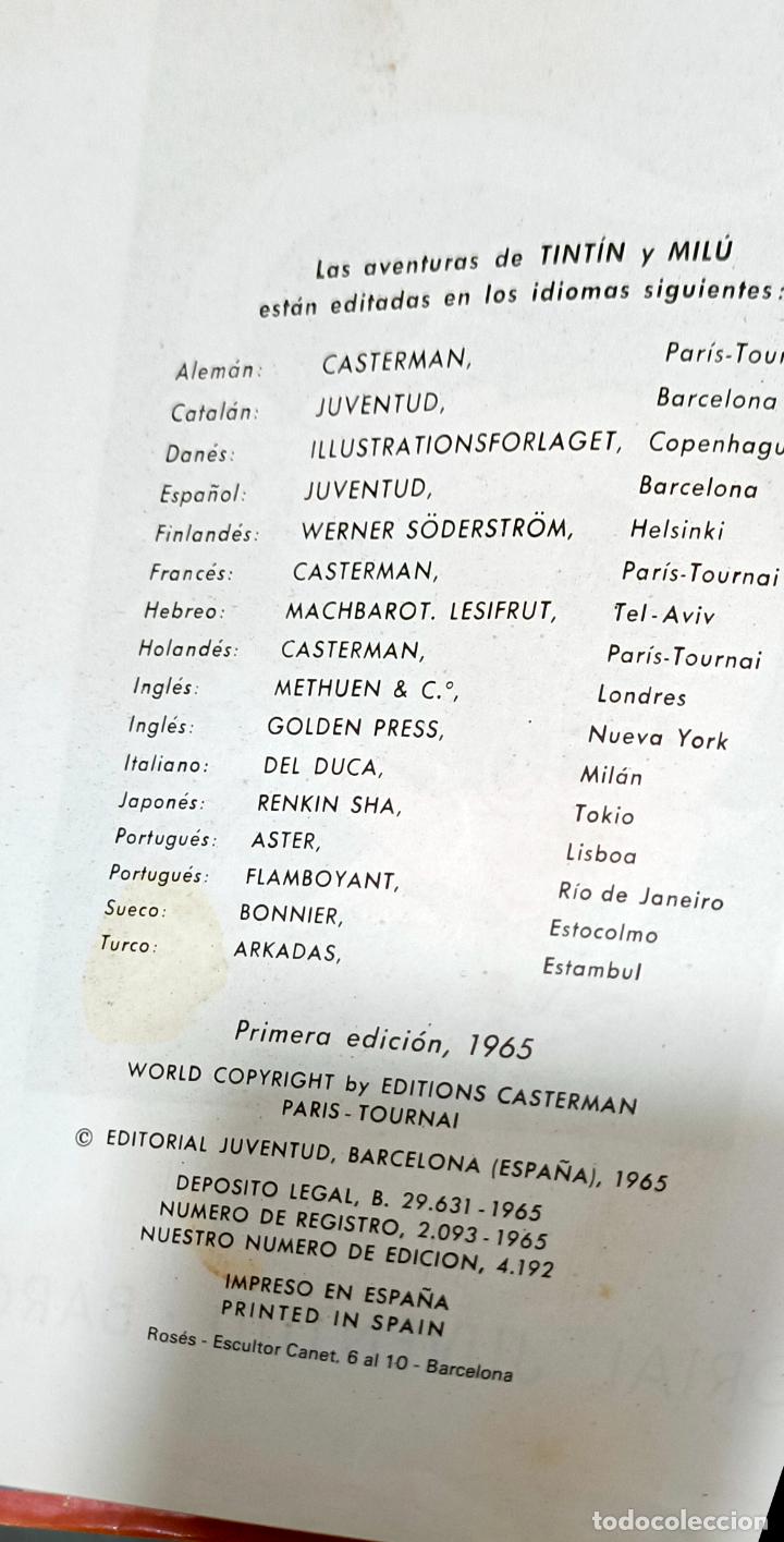 C&oacute;mics: el loto azul primera edicion 1965 - Foto 2