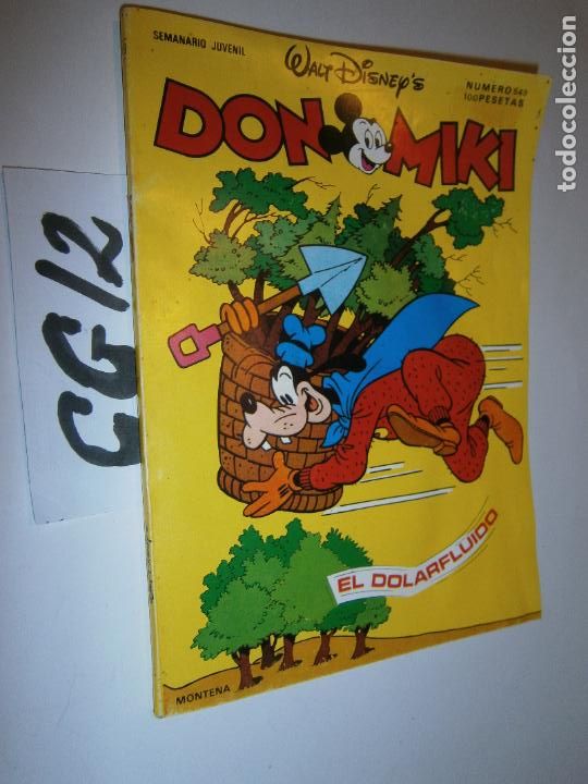C&oacute;mics: ANTIGUO COMIC - DON MIKI - Foto 1
