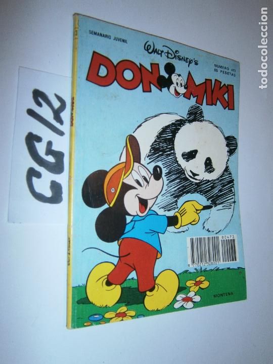 C&oacute;mics: ANTIGUO COMIC - DON MIKI - Foto 1