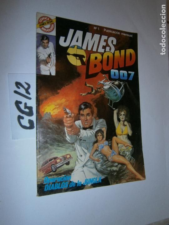 C&oacute;mics: ANTIGUO COMIC N&ordm; 1 - JAMES BOND 007 - Foto 1