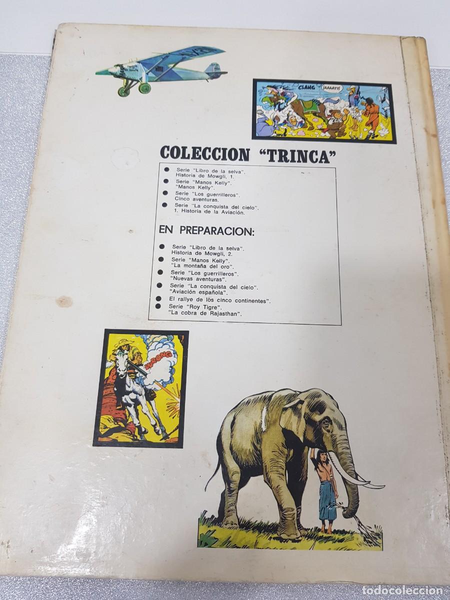 C&oacute;mics: TRINCA EL LIBRO DE LA SELVA HISTORIA DE MOWGLI 1 ( LOMO CON CELO ) - Foto 3