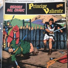 Cómics: EL PRINCIPE VALIENTE Nº 68 - HAROLD FOSTER - HEROES DEL COMIC. BURULAN 1972/1973