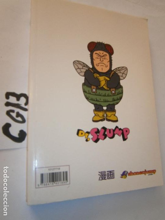 C&oacute;mics: DR. SLUMP - Foto 1