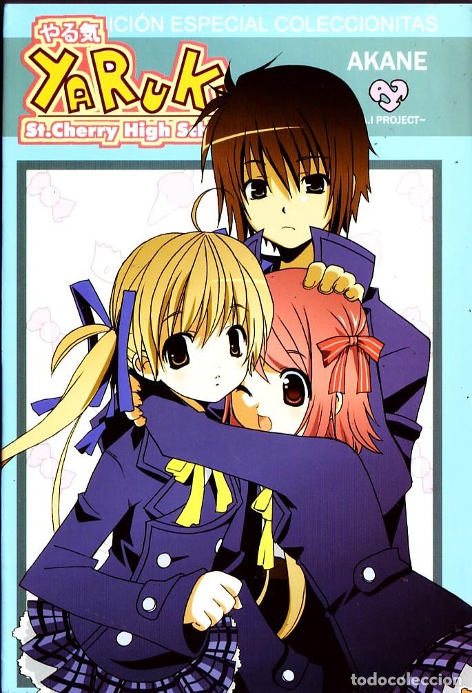 C&oacute;mics: YARUKI VOL 1 ED COLECCIONISTA. AKANE. COMIC-905 - Foto 1