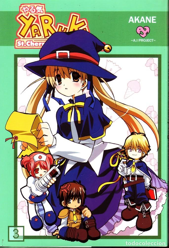 C&oacute;mics: YARUKI VOL 3 . AKANE. COMIC-906 - Foto 1