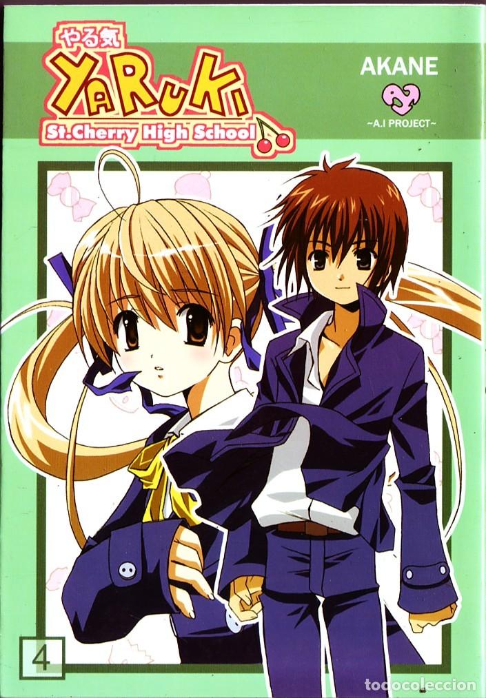 C&oacute;mics: YARUKI VOL 4 . AKANE. COMIC-907 - Foto 1
