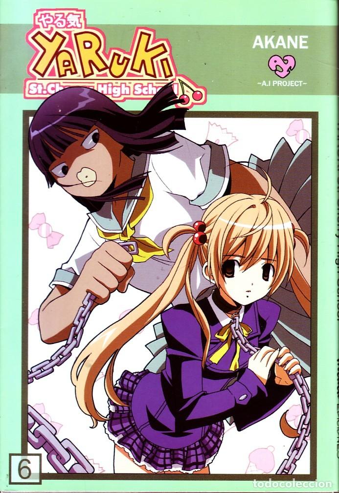 C&oacute;mics: YARUKI VOL 6 . AKANE. COMIC-908 - Foto 1